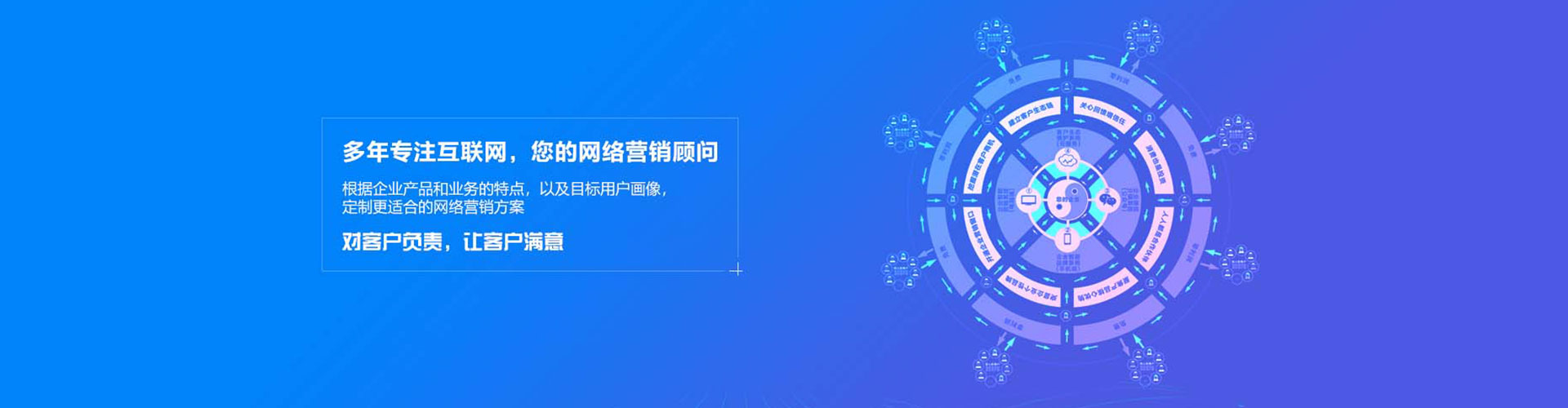 祁阳搜索开户返点