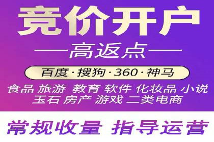 百度推广价格策略案例：如何精准投放预算