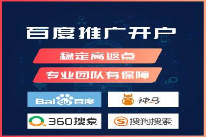 案例解析：信息流广告投放地域策略